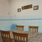 Razqa Tanjak Homestay KKB