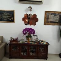 TAMAN SRI ANTAN ico