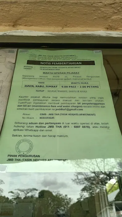 Pejabat Pengurusan JMB Tasik Heights Apartment Picture 1
