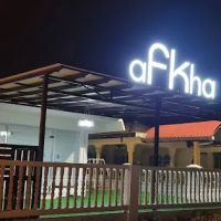 Taman Mesra ico