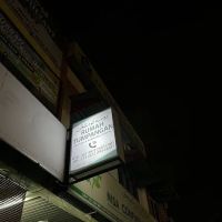AS SYUBBAN HOMESTAY ico