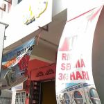 Safiyya Guest House