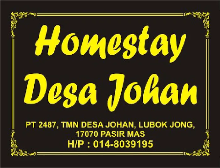 Homestay Desa Johan Picture 8