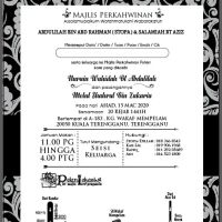 Majlis perkahwinan AIN & SHAHRUL ico