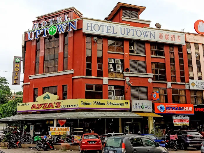 Uptown Hotel Picture 7