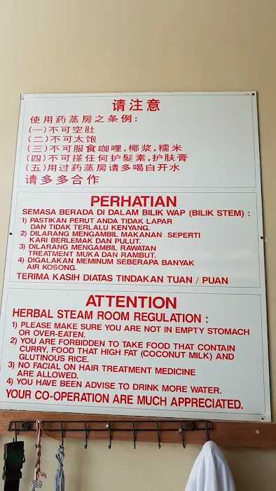 Herbal Steam Bath Picture 5