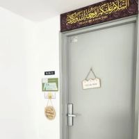 Fazlizasuite Homestay @ Vista Bangi Muslim only ico