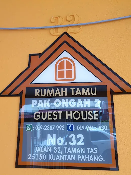 Rumah Tamu Pak Ongah 2 Picture 1