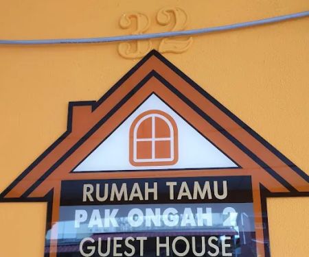 Rumah Tamu Pak Ongah 2