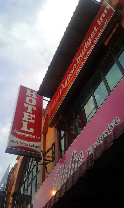 Aiman Budget Inn Picture 9