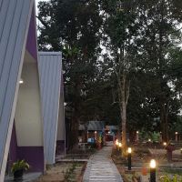 Pelegong Farmstay ico