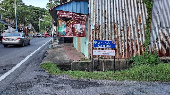 Villa Ummu Naufal Picture 5