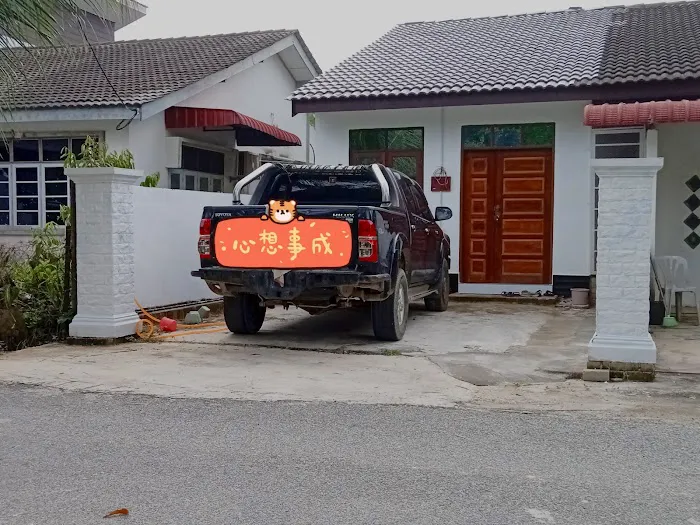 HA Homestay Gong Badak Picture 2