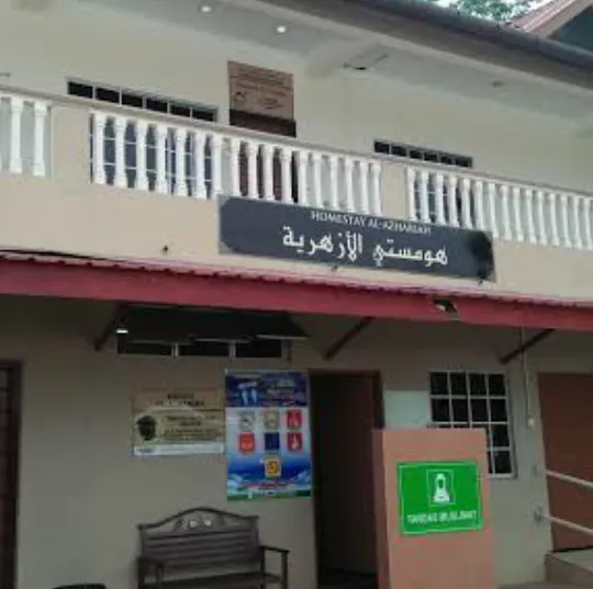 Homestay Al Azhariyah Picture 3