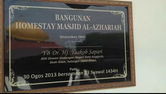 Homestay Al Azhariyah Picture 1