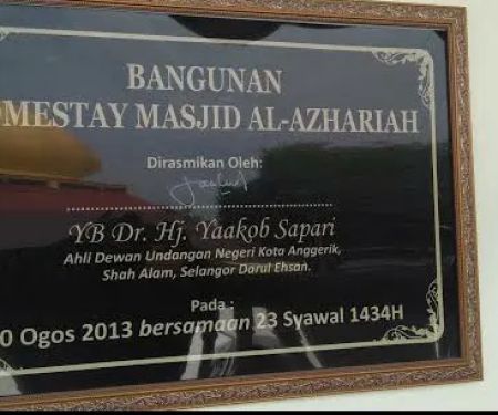 Homestay Al Azhariyah
