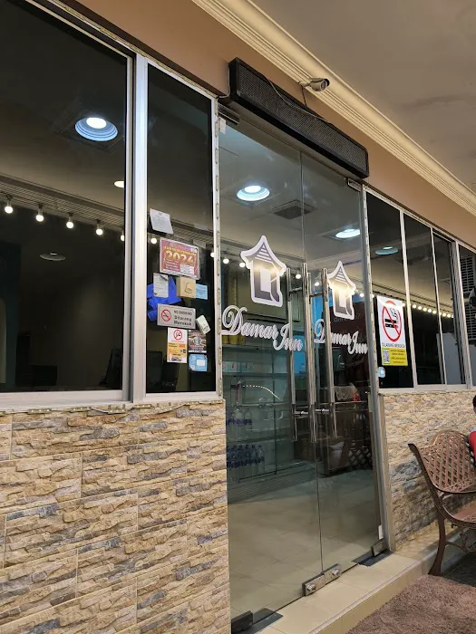 Damar Inn Picture 8