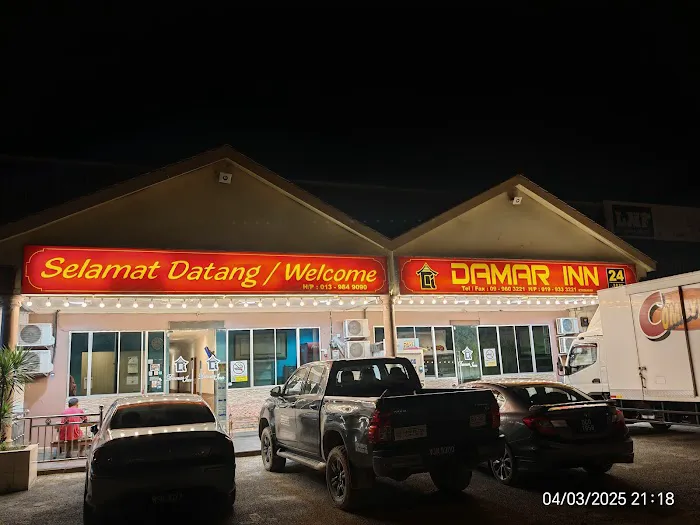 Damar Inn Picture 7