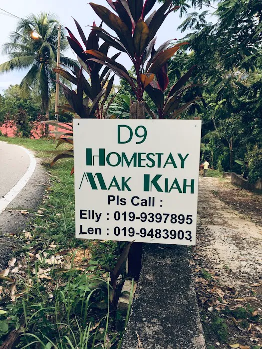 Homestay Mak Kiah Picture 8