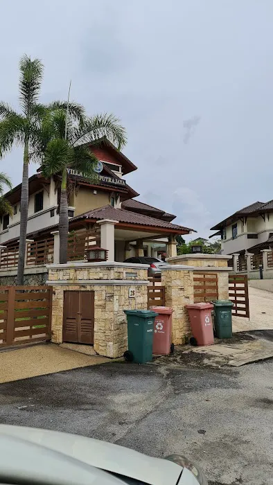 Villa GISBH Putrajaya Picture 1