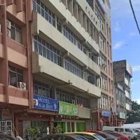 Wisma Akar ico