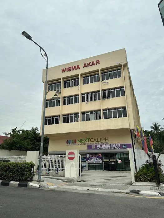 Wisma Akar Picture 7