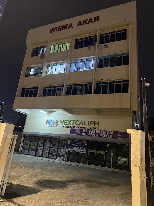Wisma Akar Picture 3