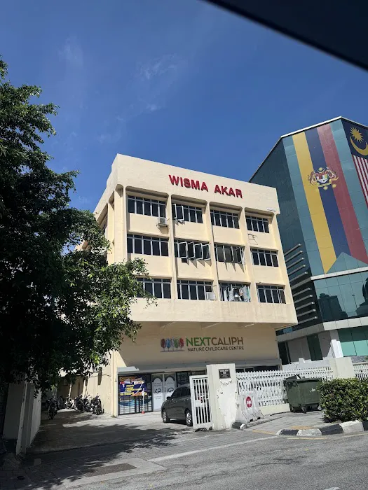 Wisma Akar Picture 6