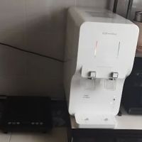 Homestay Keluarga SYR ico