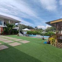 Aeden Villa, Roomstay & Homestay ico