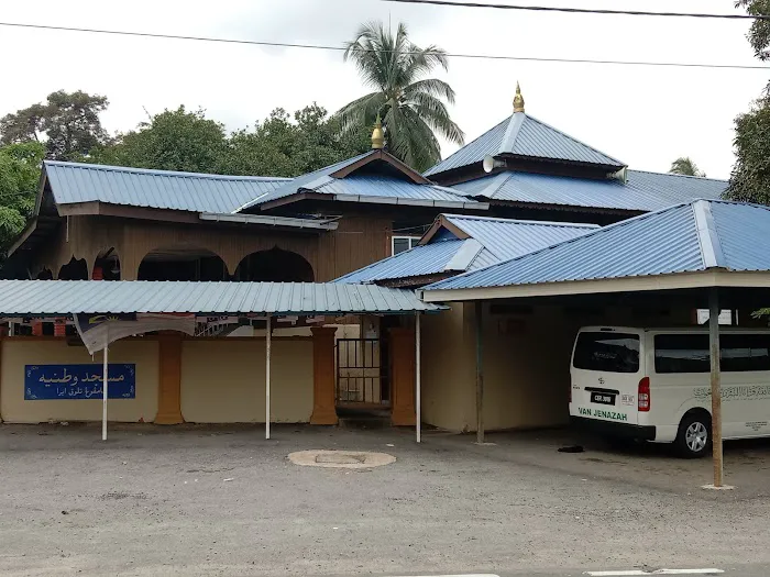 Homestay Pak Lang Picture 7