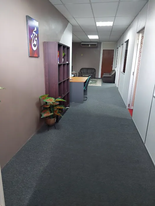 Mercu Syifa Guest House Picture 2