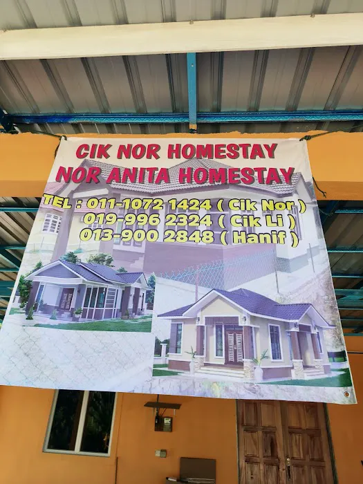 Cik Nor Homestay @ Nor Anita Homestay Picture 3