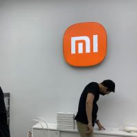 labu pudu ico