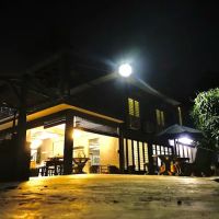1858 Semungkis ico