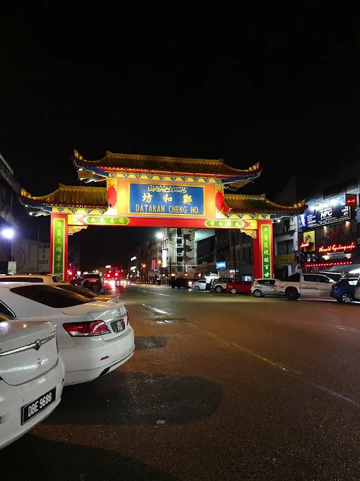 Star Family Hotel Picture 1