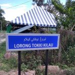Aryan Temerloh Homestay