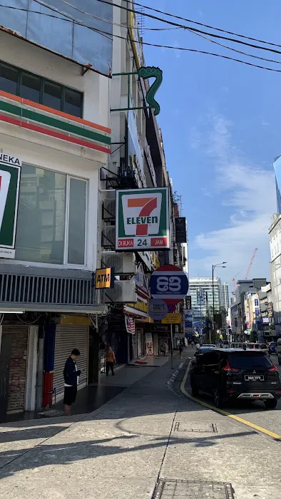 Guesthouse@ Bukit Bintang Picture 1