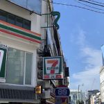 Guesthouse@ Bukit Bintang