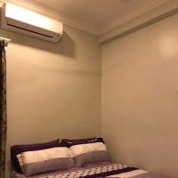 Zamirna Guest House ico