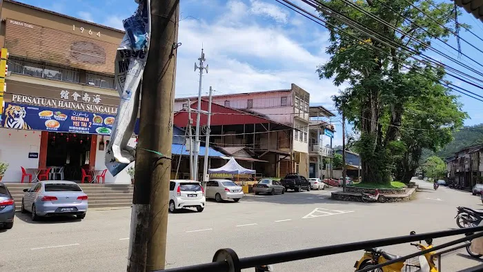 Sg Lembing Hotel Picture 7