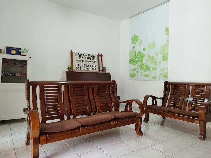 文冬窝心民宿 156 Wong Bentong Homestay Picture 7