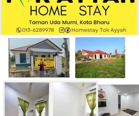 Homestay Tok Ayyah
