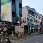 Indigo Inn