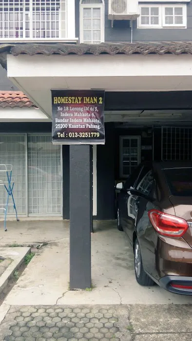 Homestay Iman Kuantan (Free Wi-Fi, Astro, 4 Bilik) Picture 1