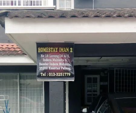 Homestay Iman Kuantan (Free Wi-Fi, Astro, 4 Bilik)
