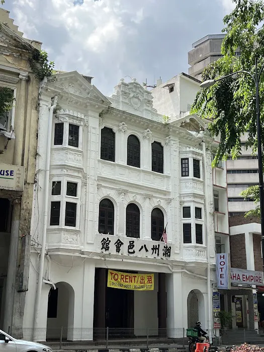Hotel Maha Empire Picture 2
