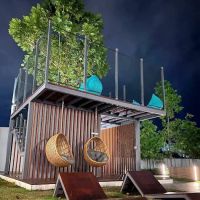 Al-Amin Staycation ico