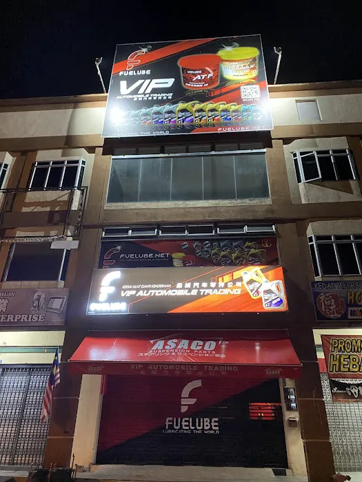 Elektrik hing soon Picture 4