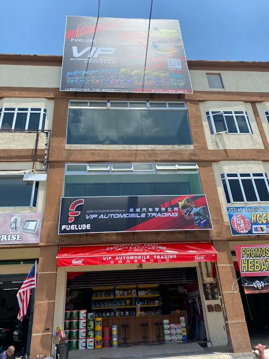 Elektrik hing soon Picture 2